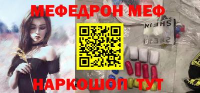 дживик Бугуруслан