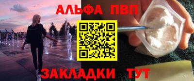 дживик Бугуруслан