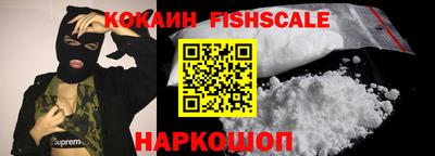 дживик Бугуруслан