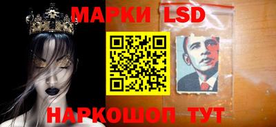 мескалин Среднеуральск