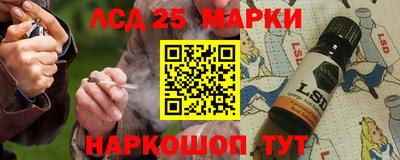 spice Бузулук