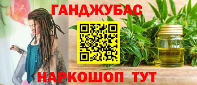 герыч Будённовск