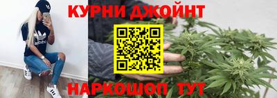spice Бузулук