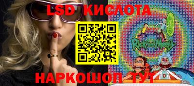 дживик Бугуруслан