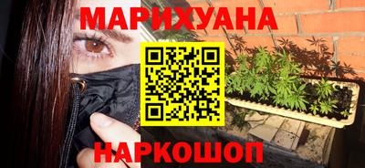 spice Бузулук