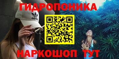 дживик Бугуруслан