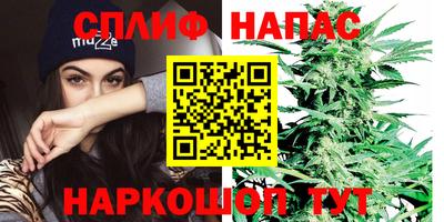 дживик Бугуруслан