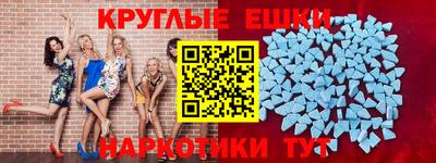 дживик Бугуруслан