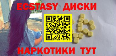 дживик Бугуруслан