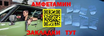 дживик Бугуруслан