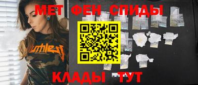 дживик Бугуруслан