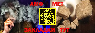 дживик Бугуруслан