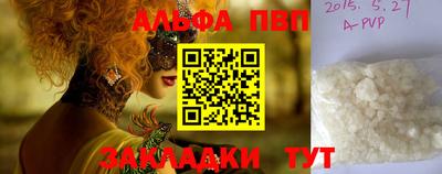 дживик Бугуруслан