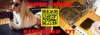 spice Бузулук